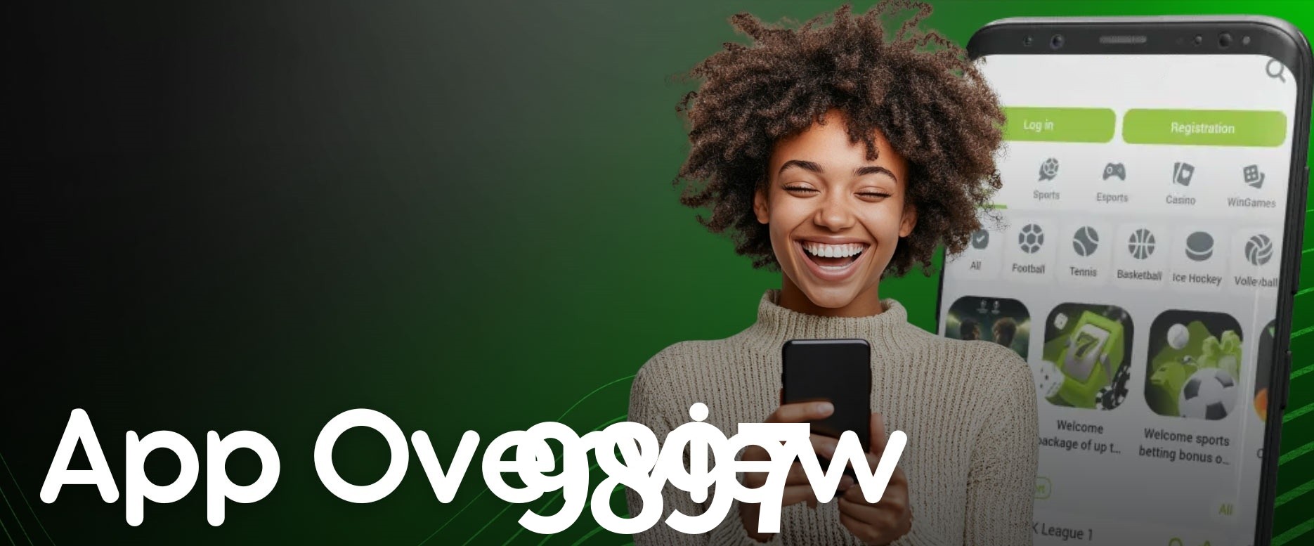 Exclusive Offers 9897